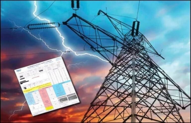 بجلی کی قیمتوں سے متعلق نیپرا کا اہم نوٹیفیکیشن