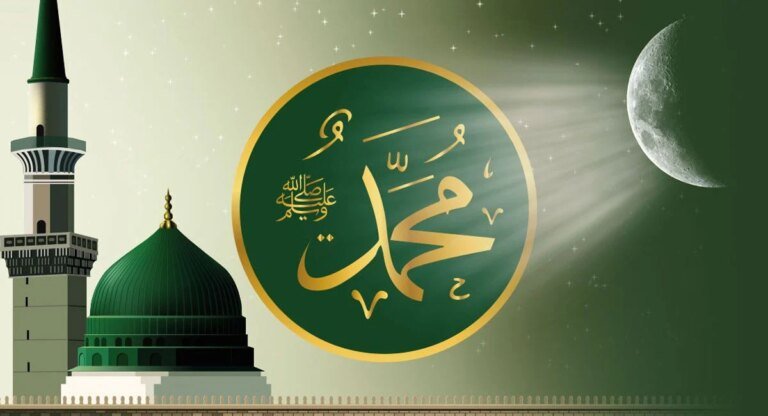 Eid Milad-ul-Nabi ﷺ being celebrated today with religious fervor