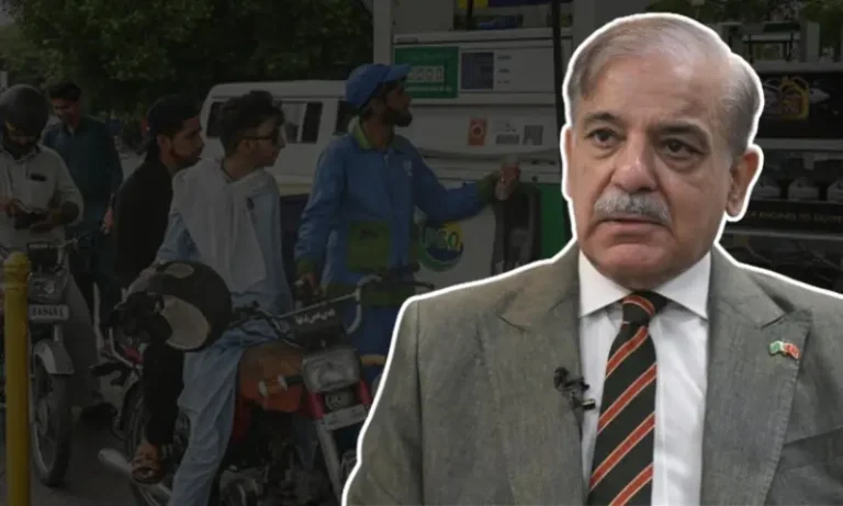 عالمی منڈی میں تیل مہنگا ہونے کے باوجود پاکستان میں پیٹرولیم قیمتیں برقرار — وزیرِ اعظم شہباز شریف