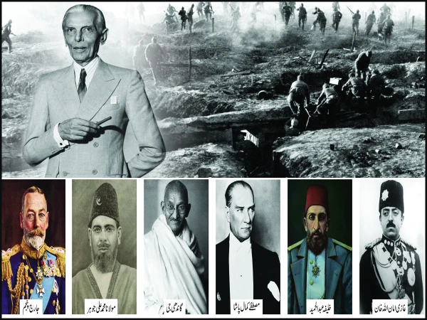 150yearofquaidazam1792944765 0