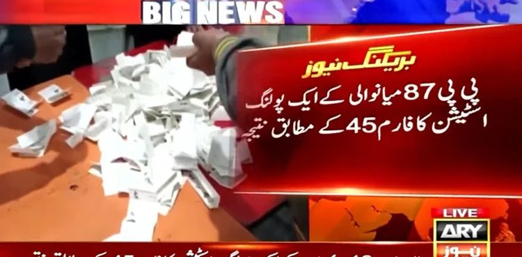 1763907453 unnamed file