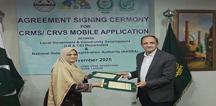 NADRA’s Pak-ID app to issue UC’s life event certificates in Punjab
