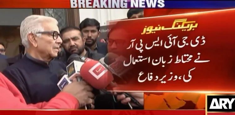 1765025268 unnamed file