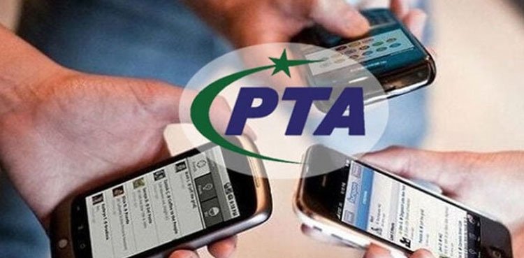 PTA issues NOC allowing PTCL to proceed with Telenor Pakistan acquisition
