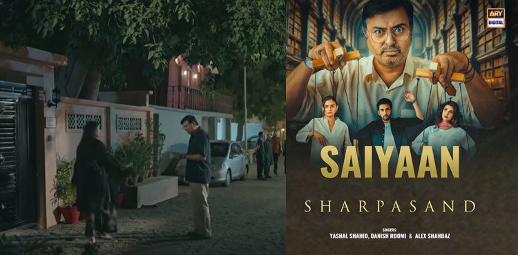 ‘Sharpasand’ creators reveal how fictional ‘mohalla’ was built from scratch