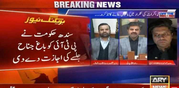 1767897784 unnamed file