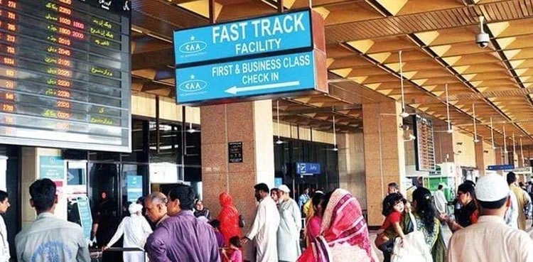 National Assembly seeks action on airport passenger off-loading