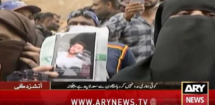 victims' families trapped between hope and uncertainty 28 1769120662 unnamed file