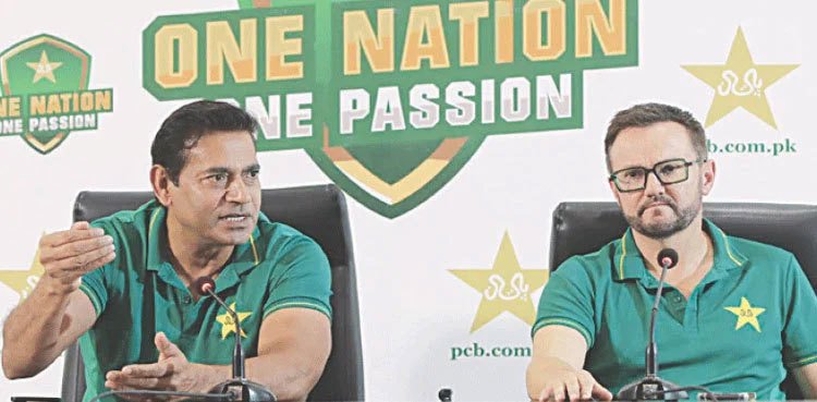 Pakistan announce squad for ICC Men's T20 World Cup 2026 70 1769324122 unnamed file