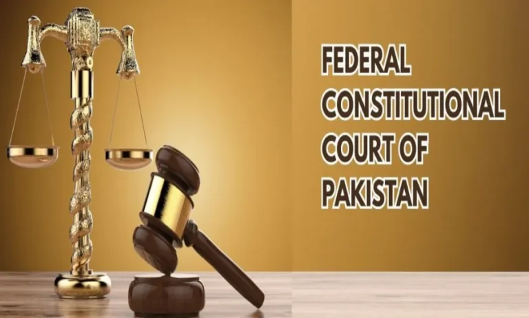 وفاقی آئینی عدالت میں دائر ہر درخواست، اپیل یا دیگر کارروائی کے ساتھ مقررہ نمونہ فارم لازمی قرار