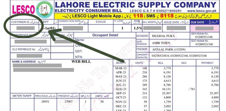 LESCO takes important decision regarding electricity bills