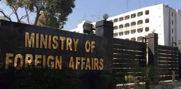 Pakistan issues Iran travel advisory for citizens