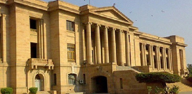 SHC orders police to register missing case of a Karachi man