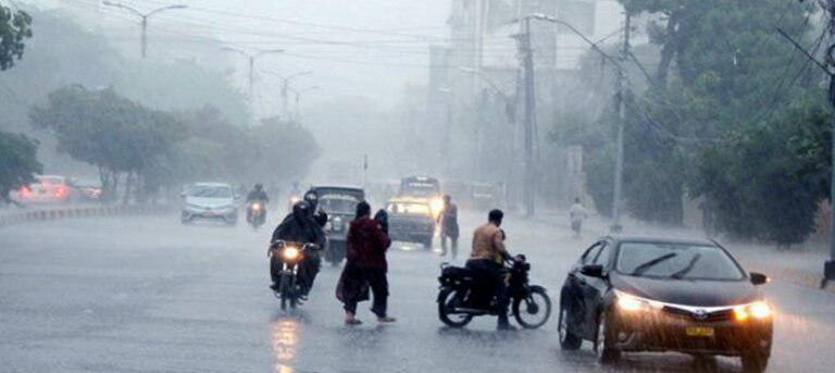 Met Office forecast rainfall in upper parts of from March 09 to 12