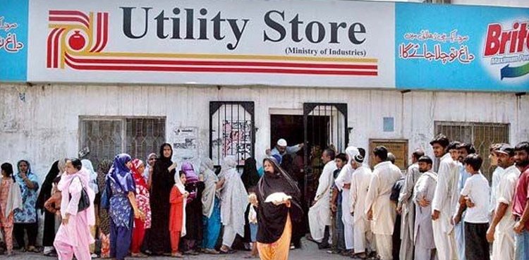 Utility store employees get good news