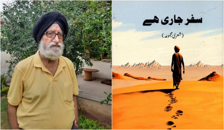اردو میں پرتپال سنگھ بیتاب اور ہندی میں ممتا کالیا سمیت 24 مصنفین ایوارڈ سے سرفراز