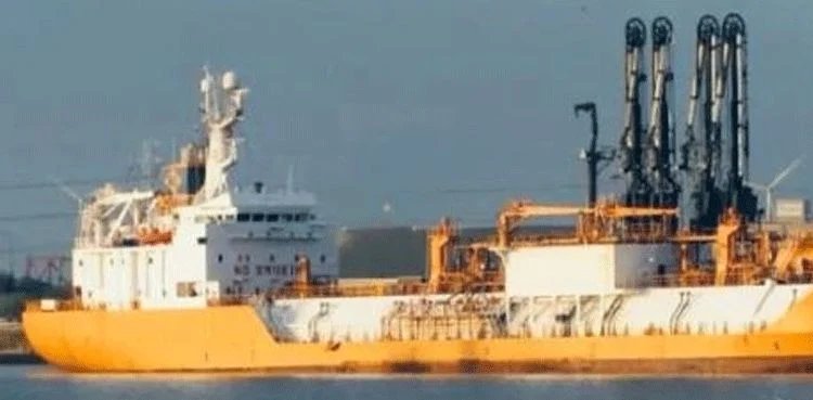 FIA launches inquiry into LPG tanker at Karachi port over alleged forged documents 106 1774005982 unnamed file