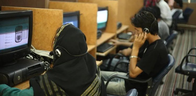 1787187857 call centres