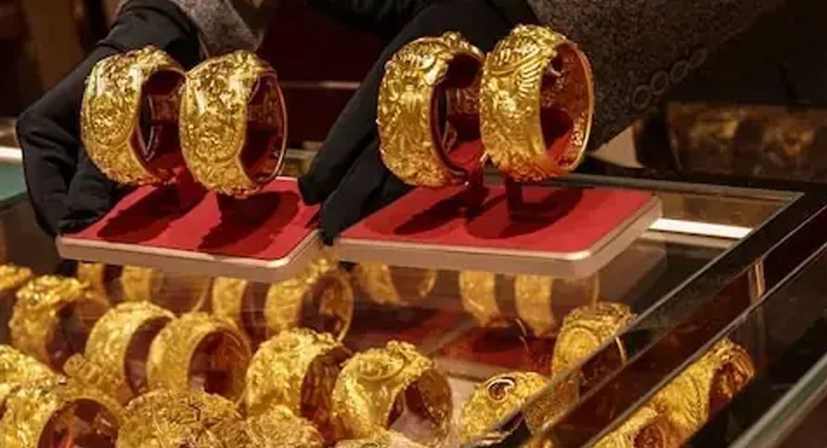 1788172248 gold