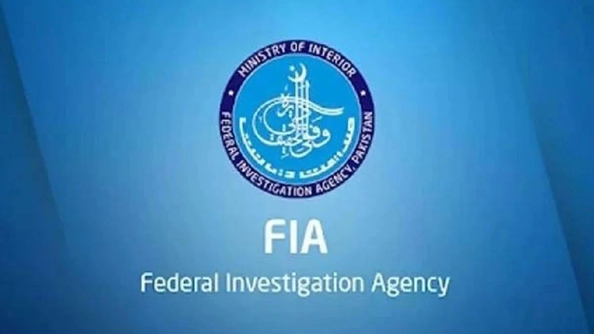 1788421828 FIA