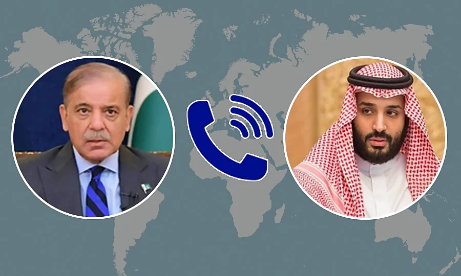 1789338180 ٹیلیفونک رابطہ.webp