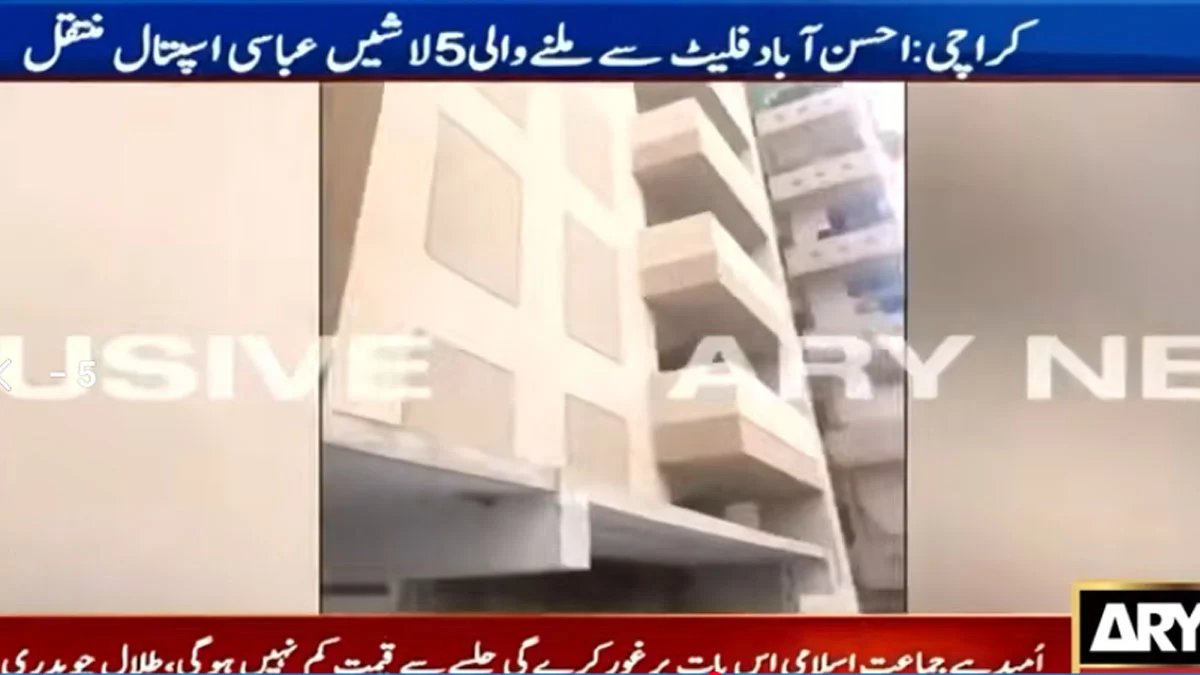 1789941903 Karachi 2