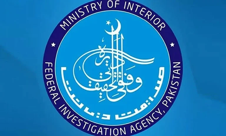 چھٹی کے بعد بھی گھر جانے پر پابندی، سائبر کرائم ایجنسی کا انوکھا حکم