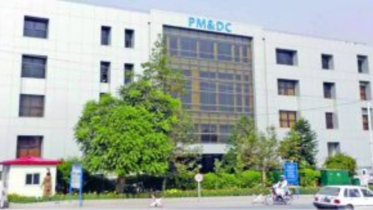 1791470187 PMDC