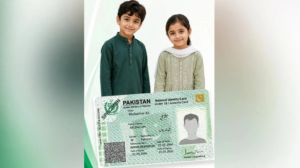 1792182335 NADRA 2