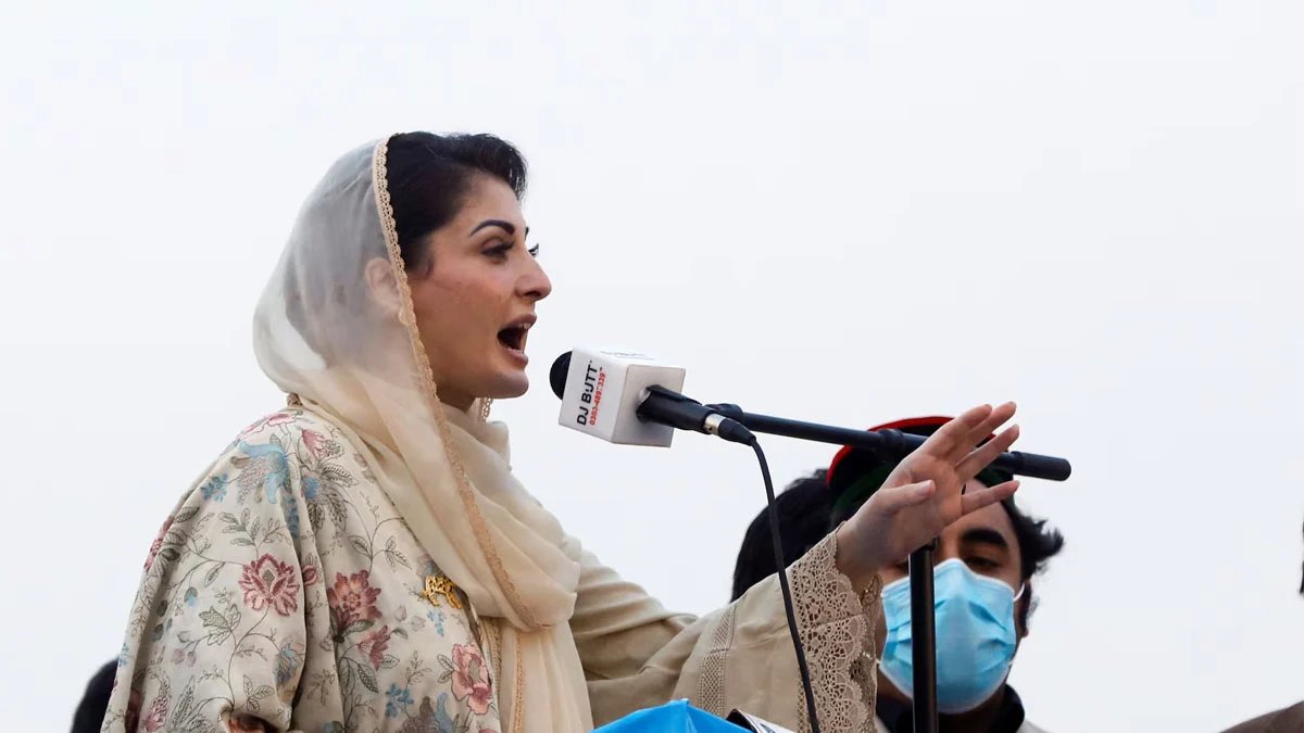 1792191982 Maryam nawaz