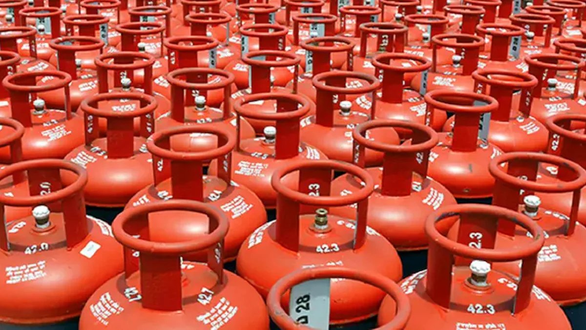 1792449100 LPG.jpg