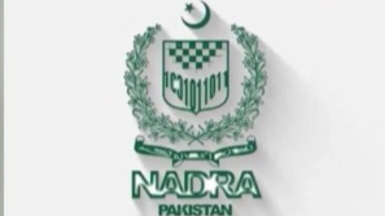 Lost your CNIC? NADRA issues important clarification on FIR