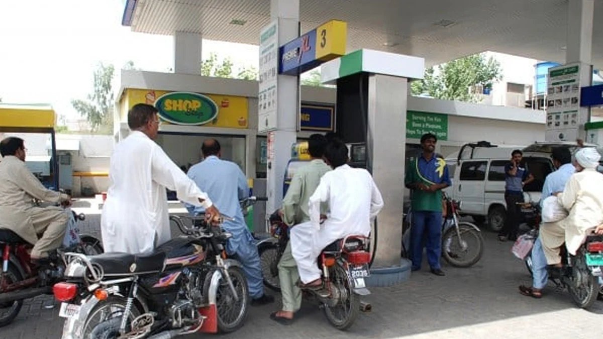1792693105 Petrol Pump.jpg