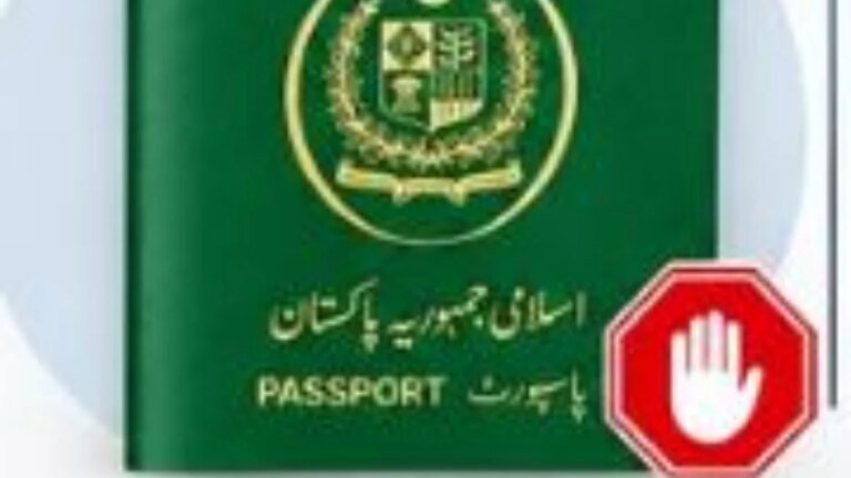 Pakistan to stop issuing machine-readable passports