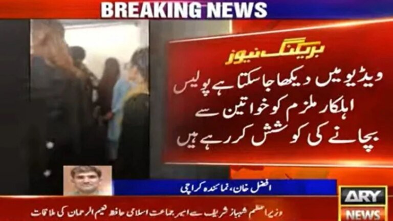 Women thrash accused during court appearance