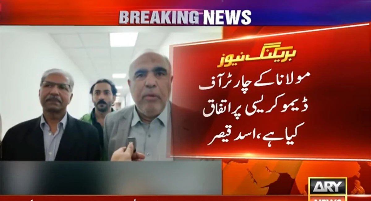 1793246578 PTI 1