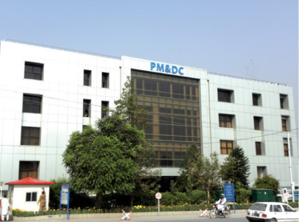 1984557 pmdc 1581483485