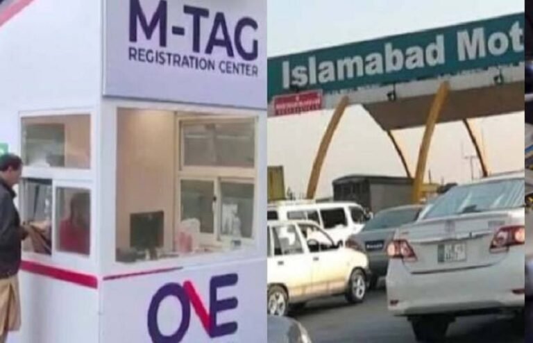 بغیر ایم ٹیگ گاڑیوں کے خلاف کارروائیاں شروع کر دی گئیں