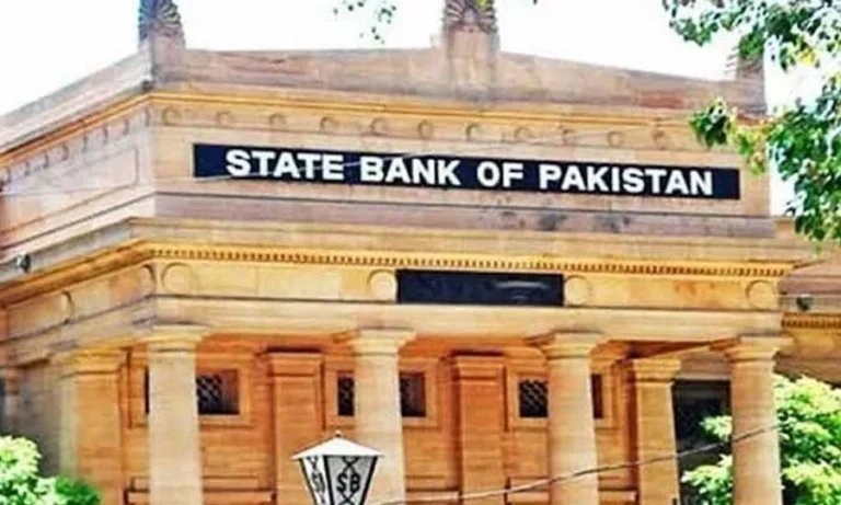 اسٹیٹ بینک کا شرحِ سود 11.5 فیصد پر برقرار رکھنے کا فیصلہ
