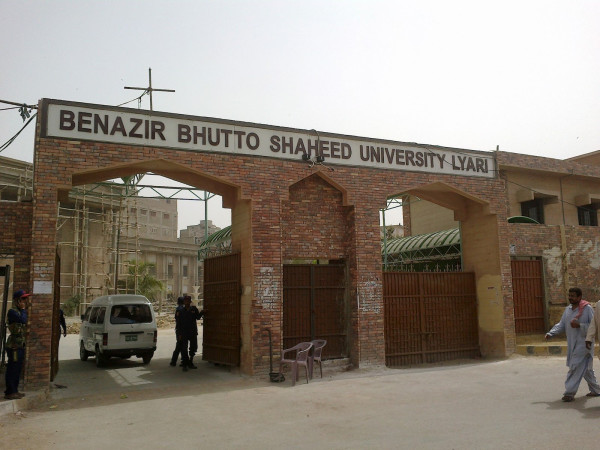 2360708 lyariuniversity 1660746403