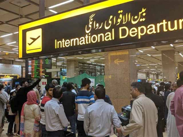 2608009 internationaldepartureairport 1708486579