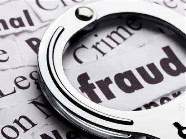 2686106 fraud 1723721535