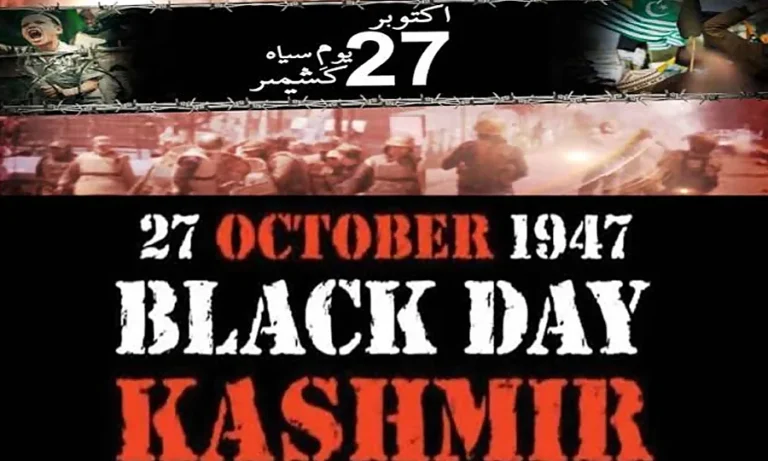27 اکتوبر، آزاد کشمیر سمیت دنیا بھر میں آج یوم سیاہ کے طور پر منایا جا رہا ہے