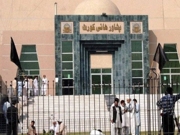 پاکستان میں کرپٹو کرنسی کو کوئی قانونی حیثیت حاصل نہیں، پشاور ہائیکورٹ کا تحریری فیصلہ