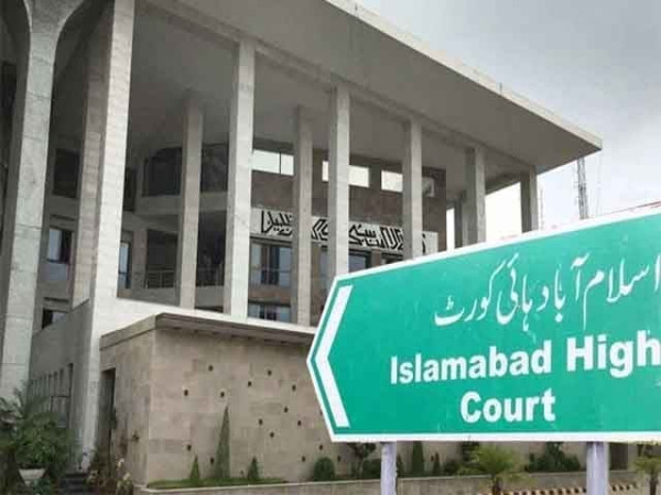 2727613 islamabadhighcourt 1729319388