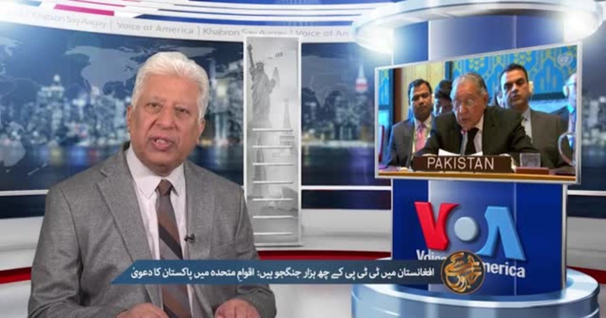 2785b2b7 2797 4014 0a0f 08dd5c8b1668 tv w1200 h630