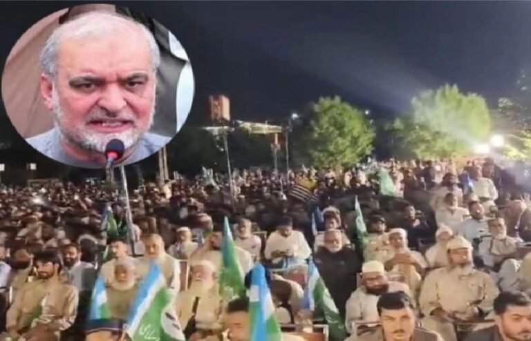 وزیراعظم نوشتہ دیوار پڑھ لو! مسئلہ حل کرو ورنہ تین ستمبر شٹرڈاون اور پھر لانگ مارچ کی کال دوں گا، حافظ نعیم