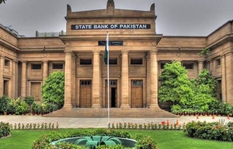 اسٹیٹ بینک کا مانیٹری پالیسی کا اعلان، شرح سود برقرار رکھنے کا فیصلہ