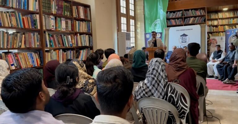 آٹھ ماہ میں پانچ سال کا سفر، سی ایس ایس محض ایک امتحان نہیں