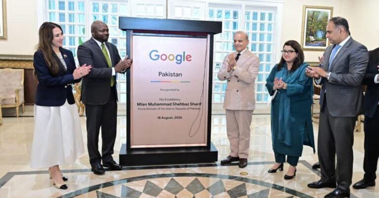 گوگل کا پاکستان میں دفتر کا افتتاح، طلبہ کے لیے مفت جیمینائی